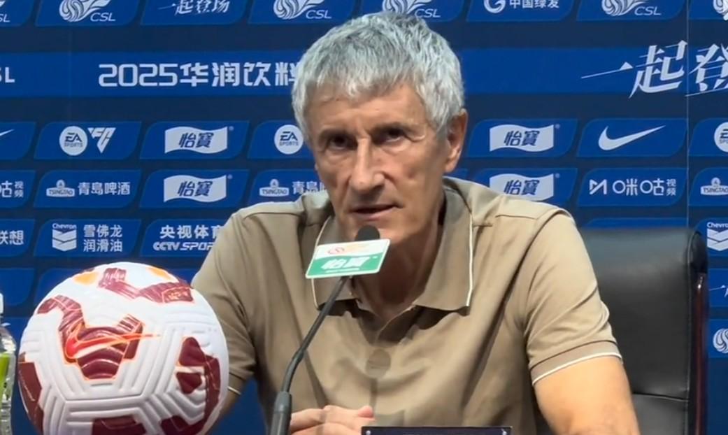 华体会官方网站-塞蒂恩谈球员与球迷冲突：温暖的鼓励永远比侮辱谩骂更有力量