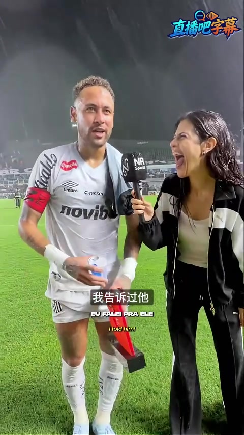 华体会官方入口-内马尔：跳舞庆祝献给维尼修斯，他对本菲卡进球后遭遇了种族歧视