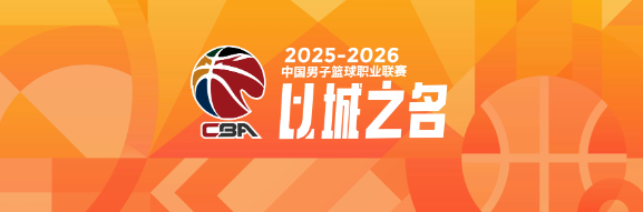 华体会官方网站-水土不服！本赛季换队后状态糟糕的3位球星