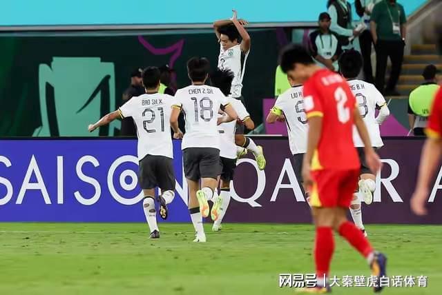 华体会app下载-官宣！亚足联公布决赛裁判组，安东尼奥摊牌了：展望与日本队之争